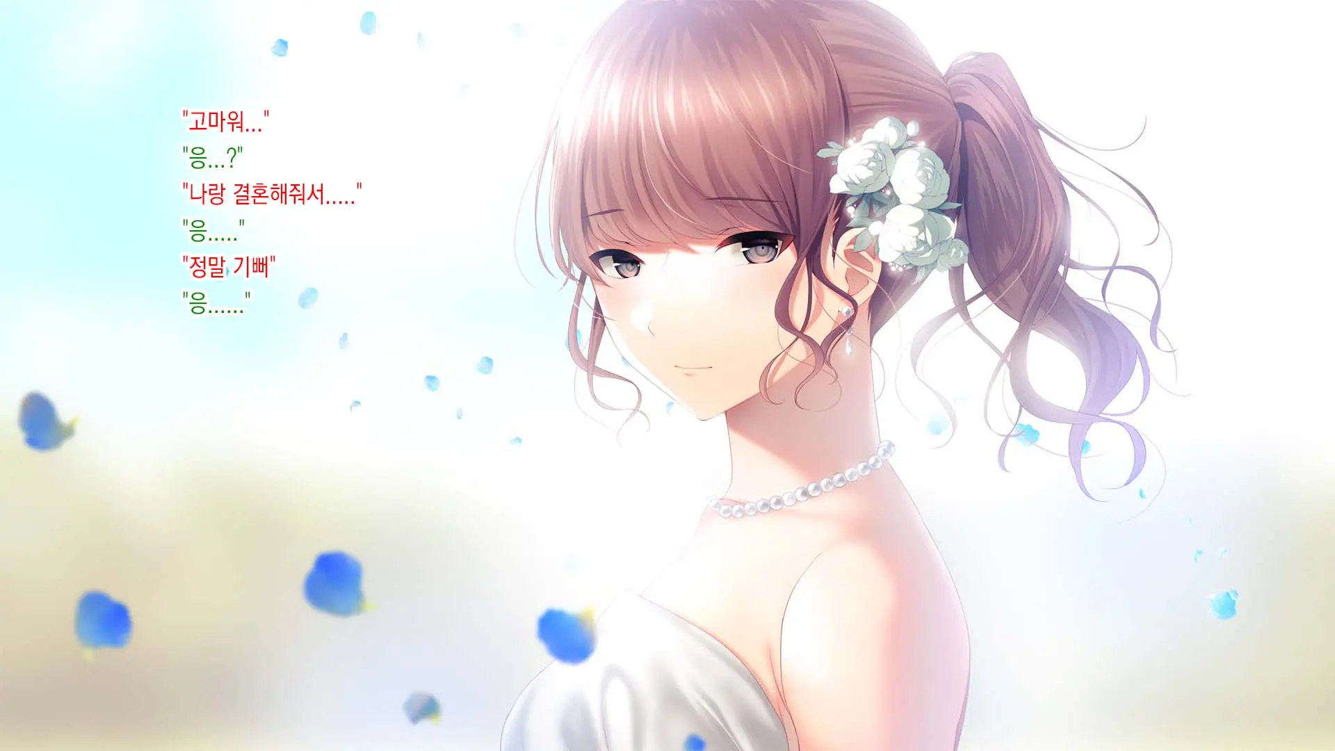 Tsuma Ga Ore No Kouhai To Saru Mitai Ni Yarimakutte Ita Hanashi. L 아내가 내 후배와 미친듯이 섹스하는 이야기